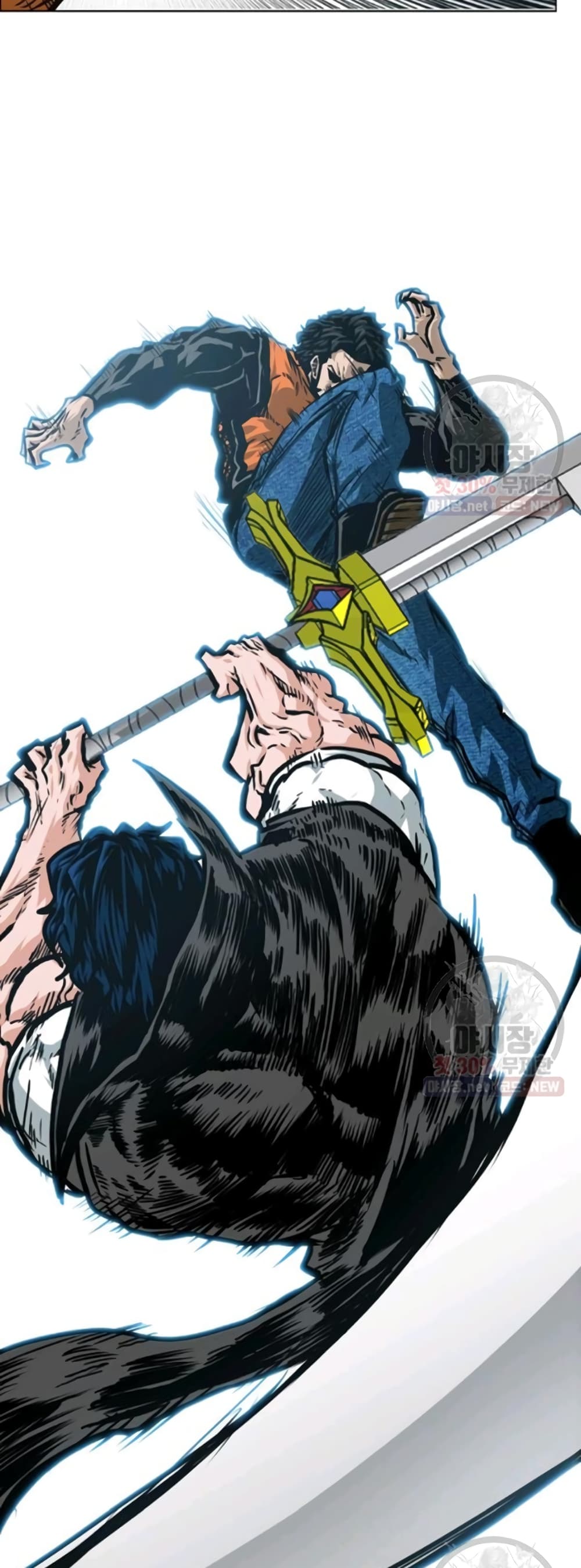 Rooftop Sword Master page 13