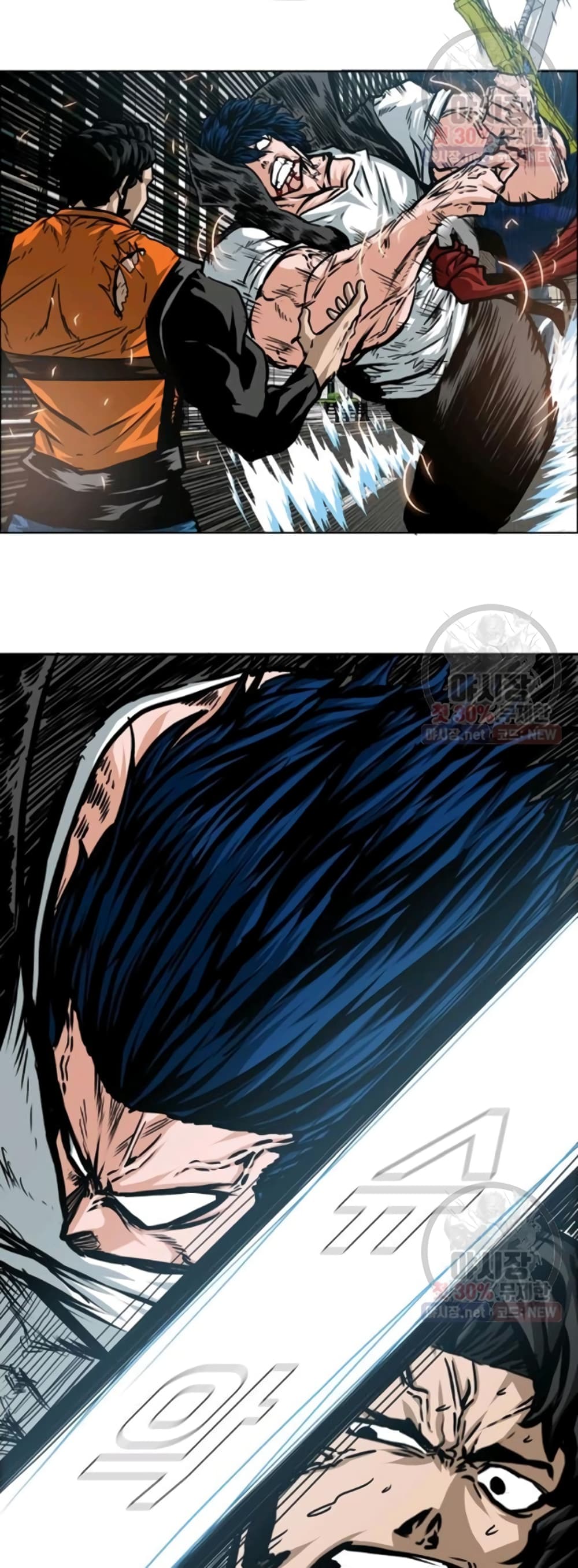 Rooftop Sword Master page 31