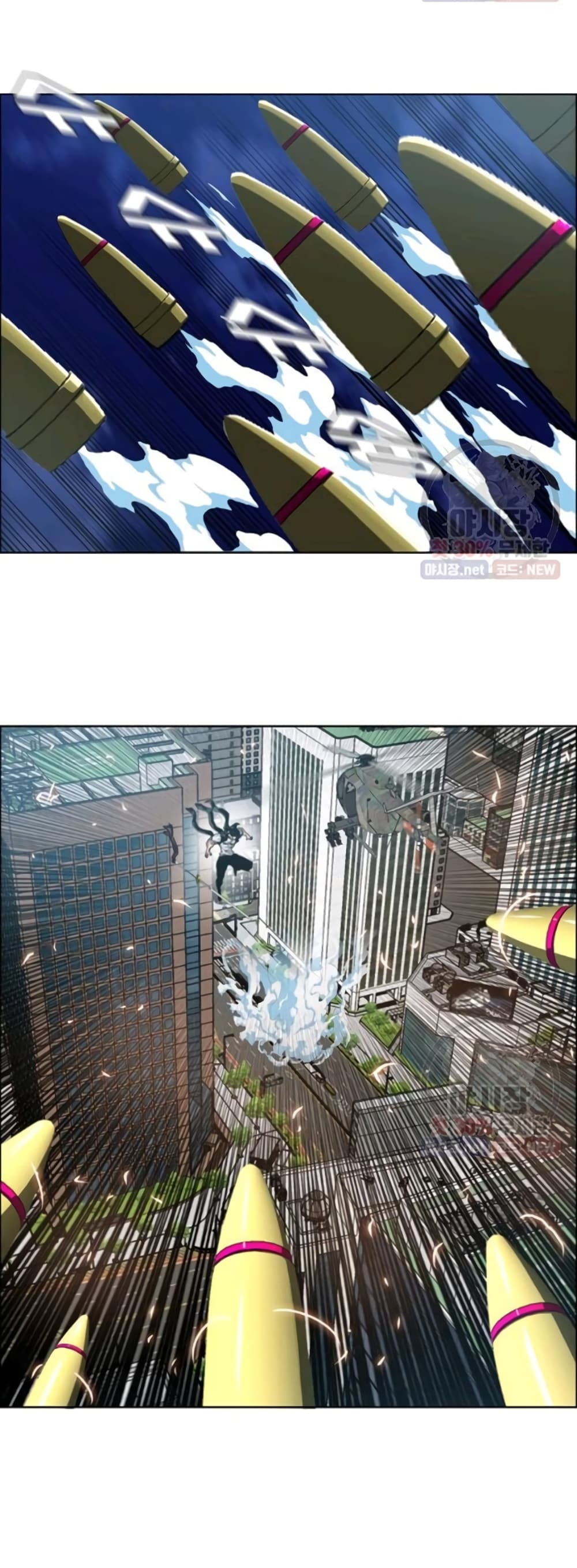 Rooftop Sword Master page 37