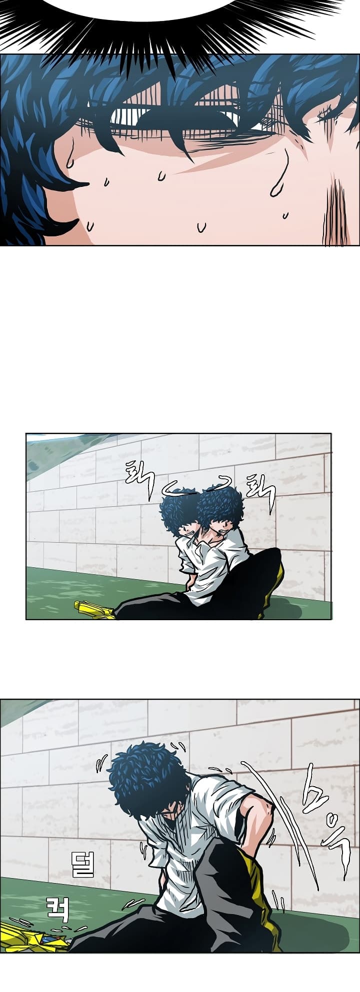 Rooftop Sword Master page 11