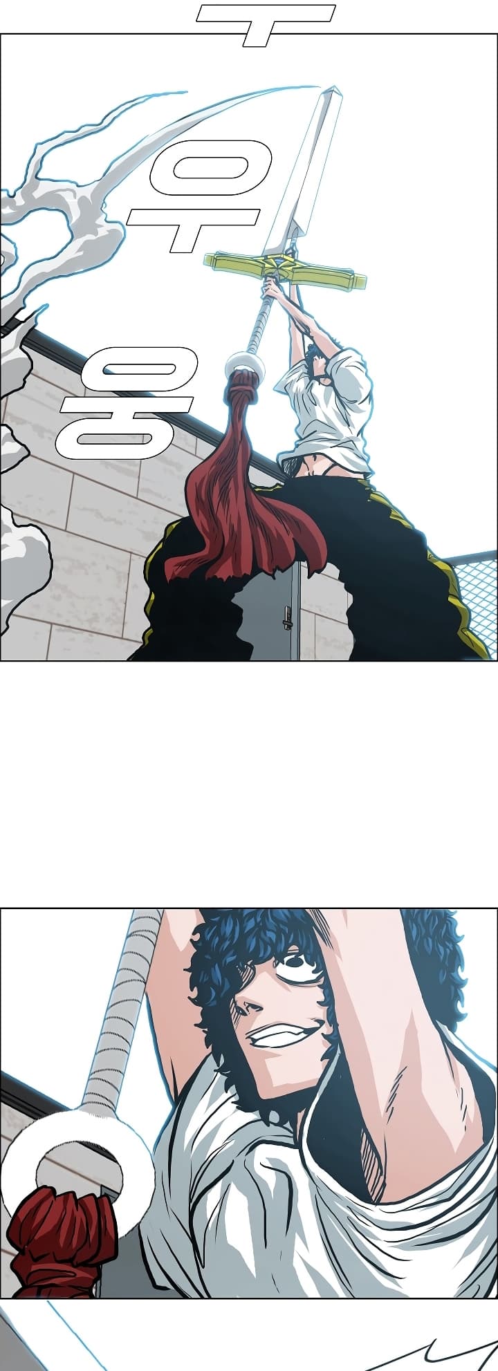 Rooftop Sword Master page 34