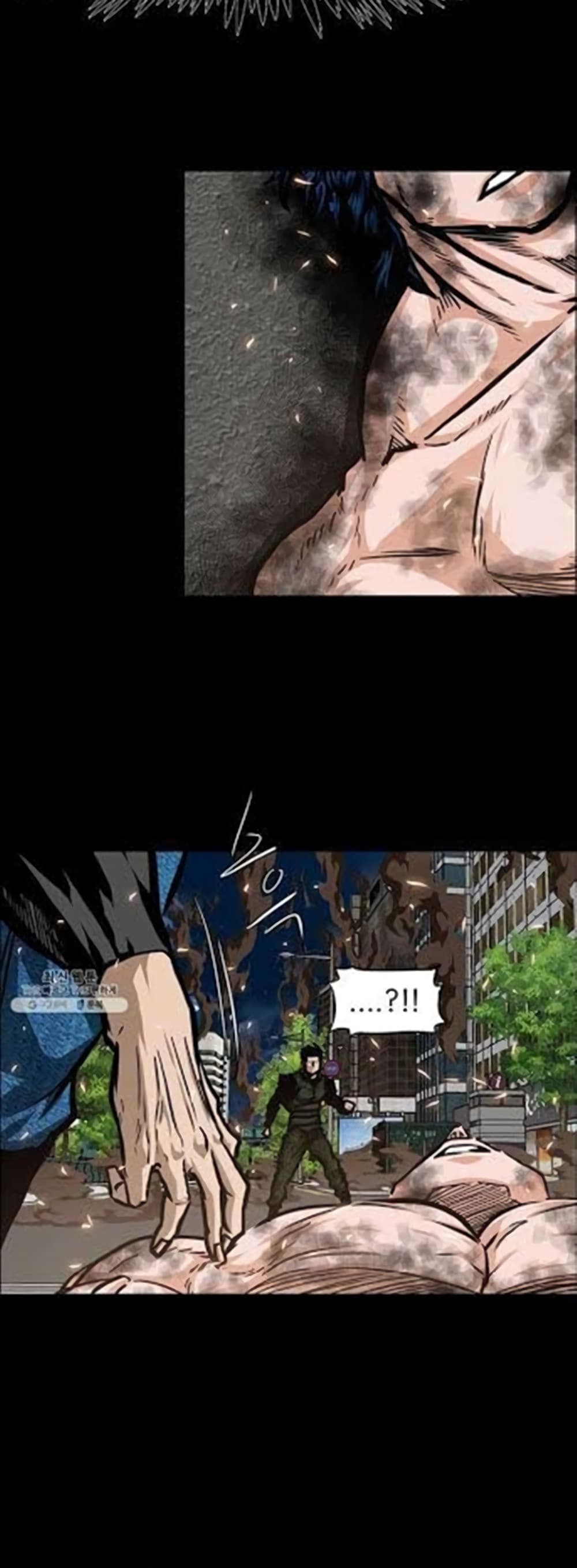 Rooftop Sword Master page 47