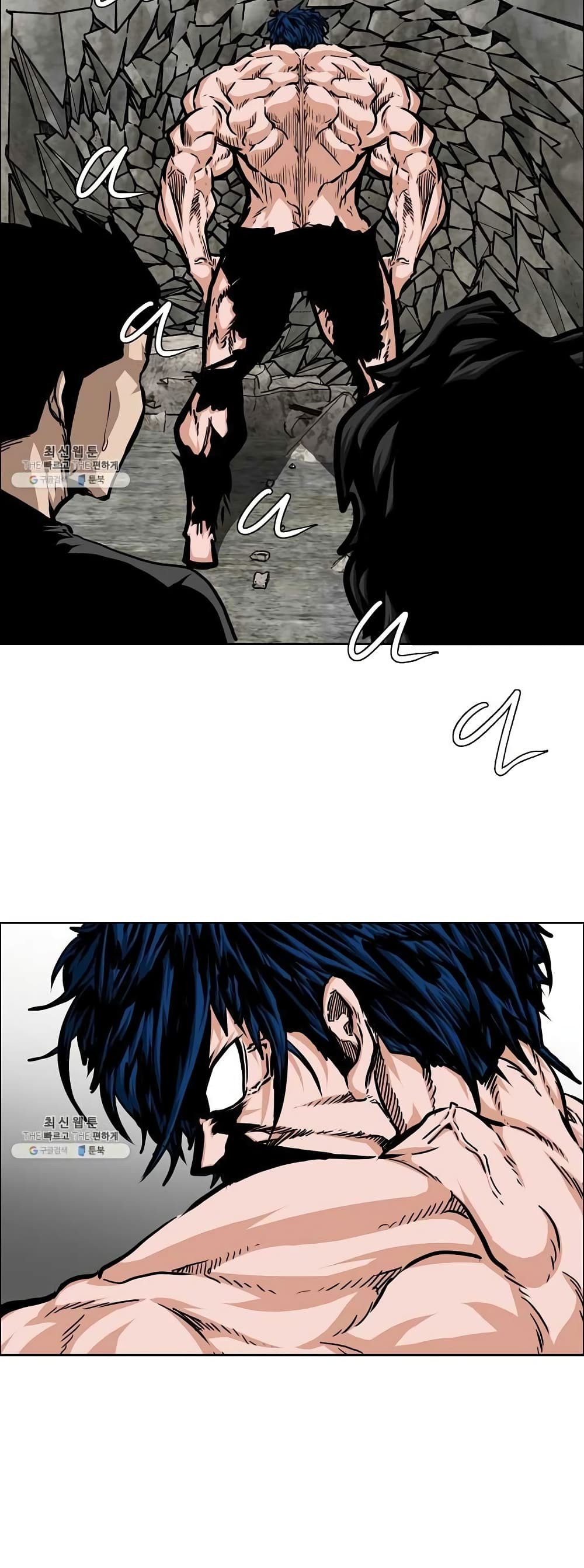 Rooftop Sword Master page 8