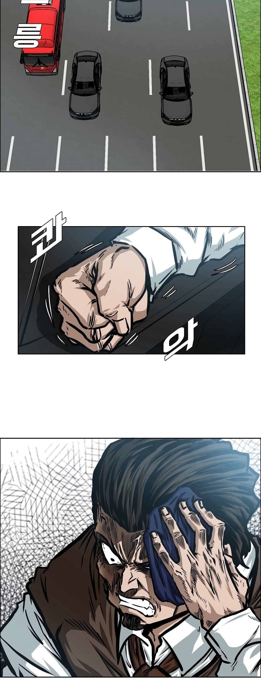 Rooftop Sword Master page 36