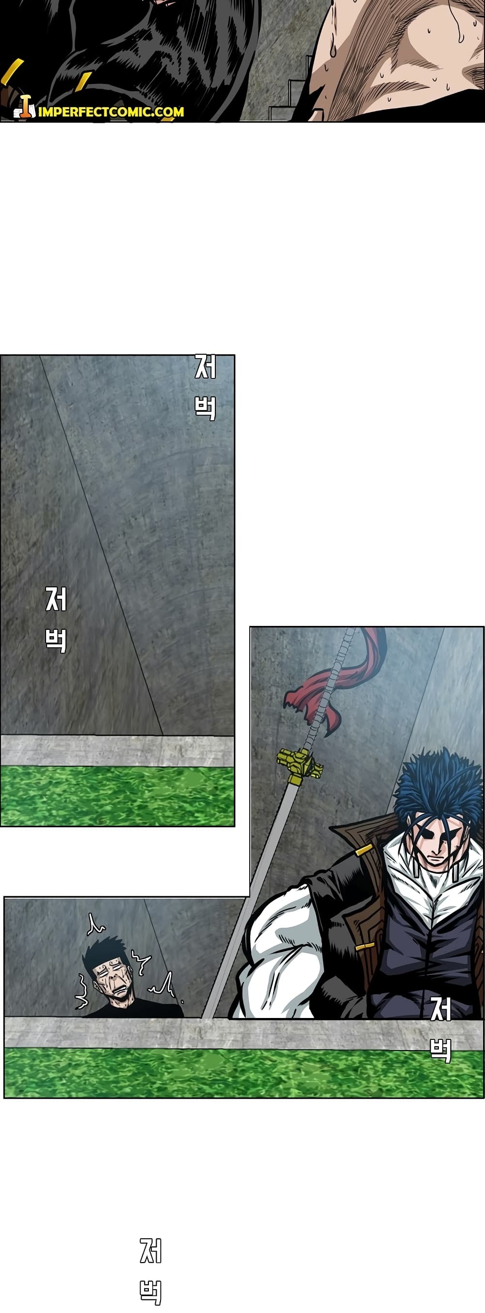 Rooftop Sword Master page 40