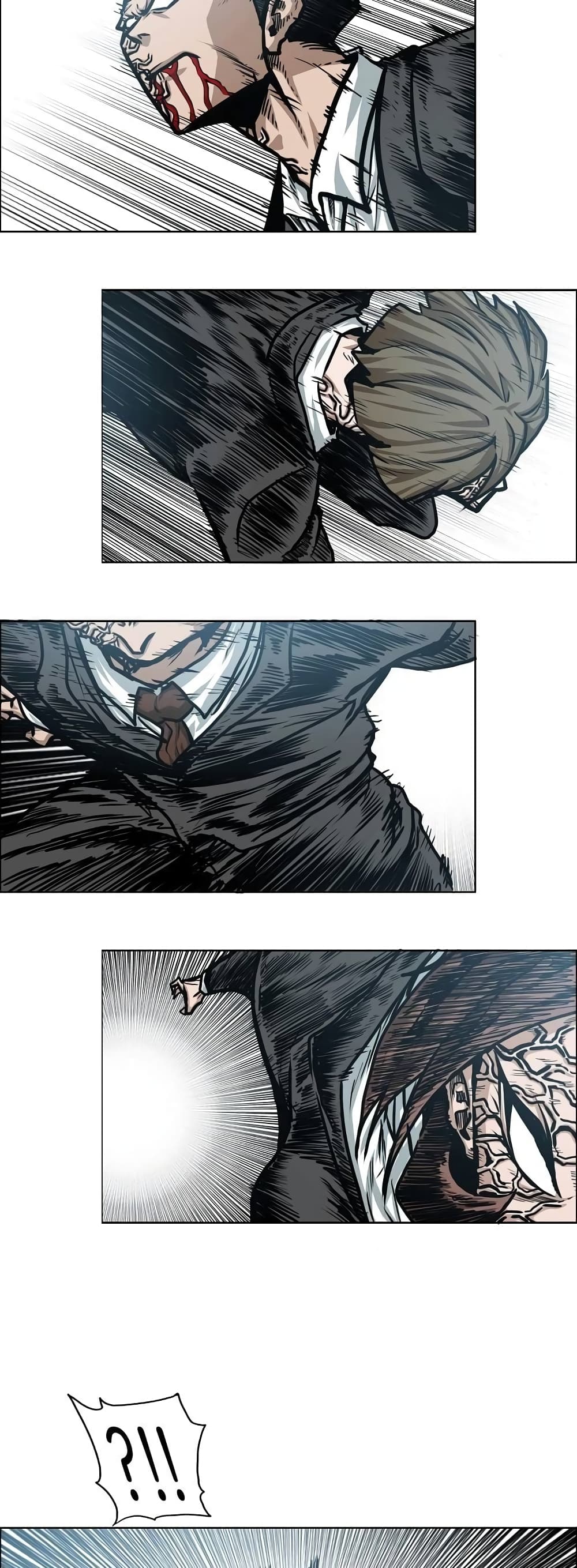 Rooftop Sword Master page 22