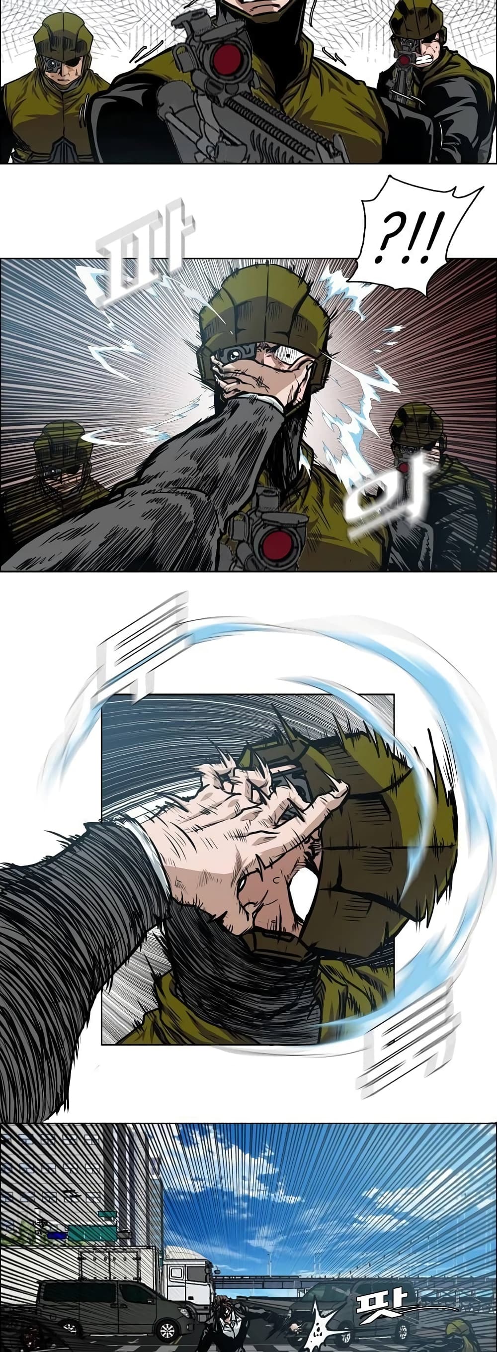 Rooftop Sword Master page 28