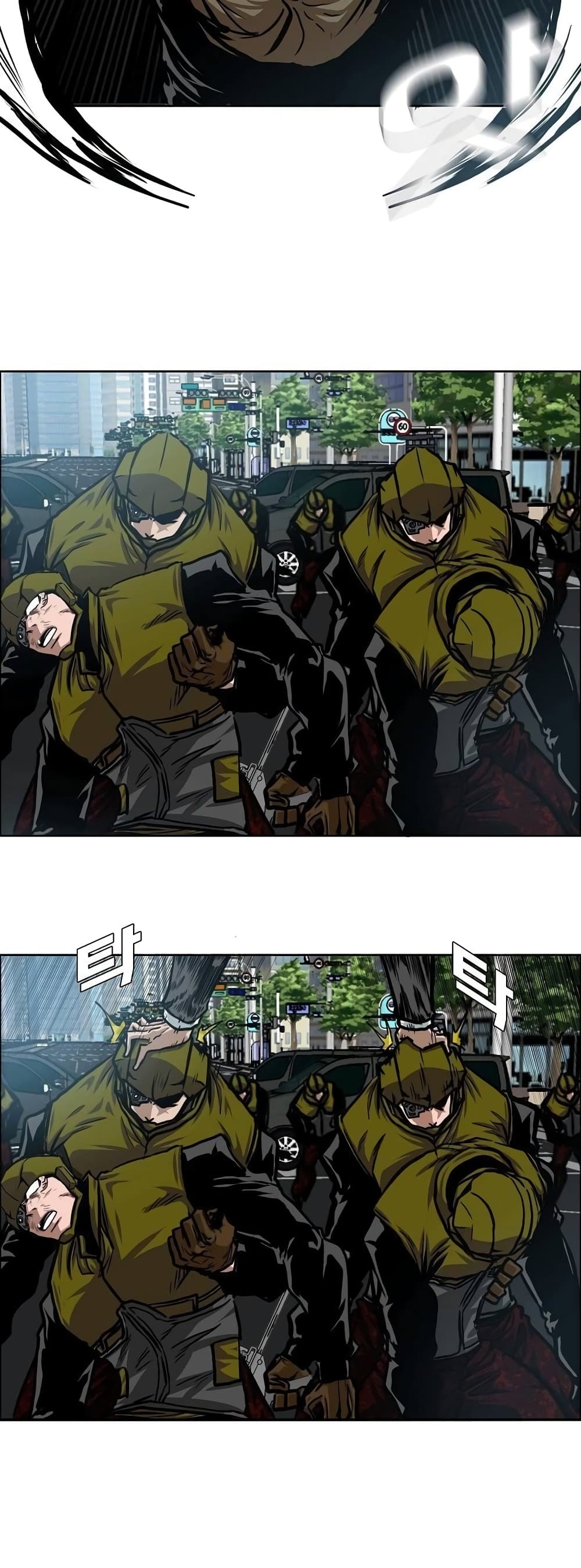 Rooftop Sword Master page 31