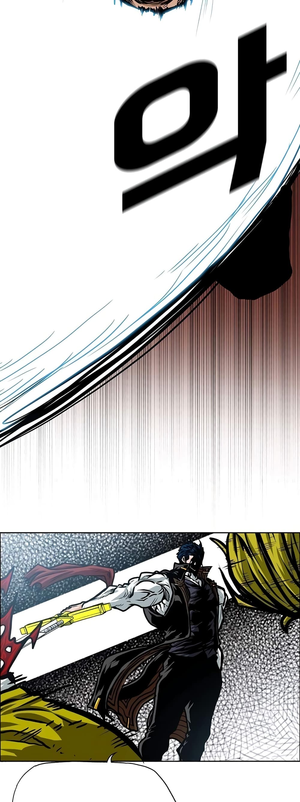 Rooftop Sword Master page 4