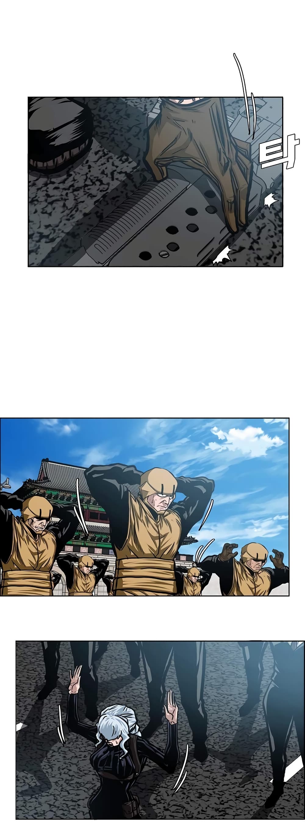 Rooftop Sword Master page 34