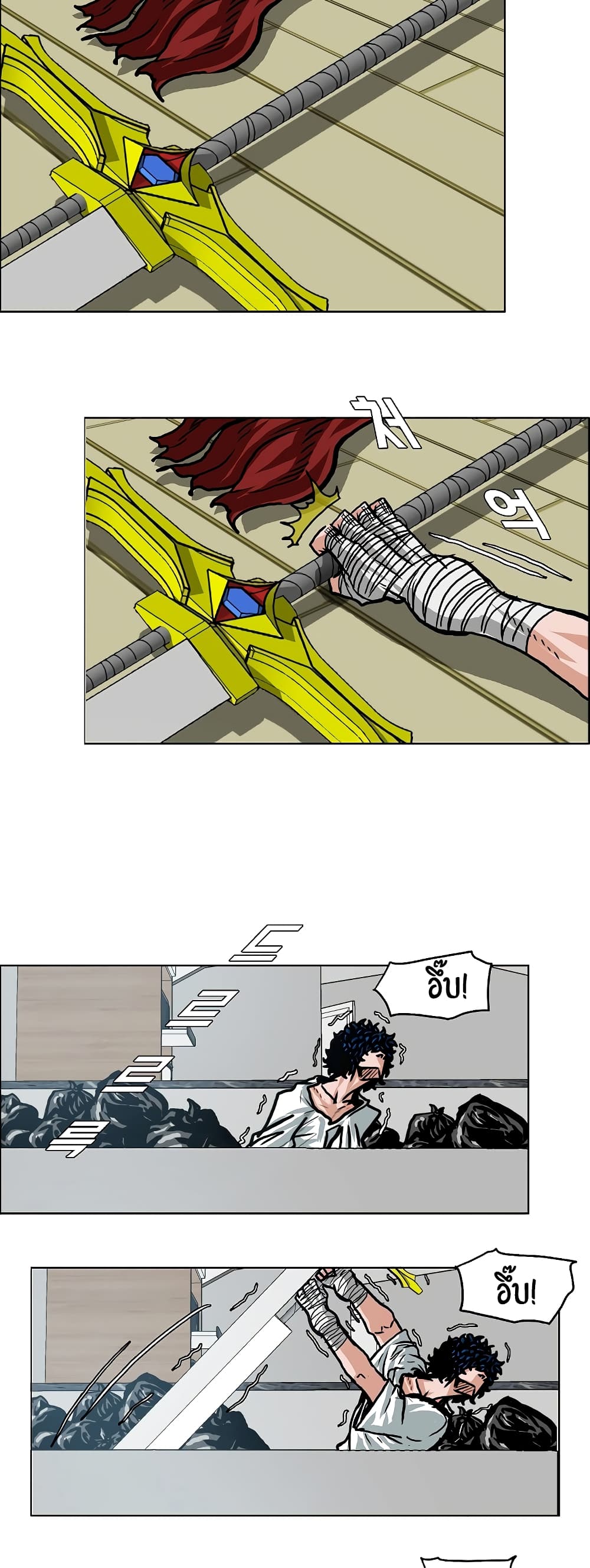 Rooftop Sword Master page 29