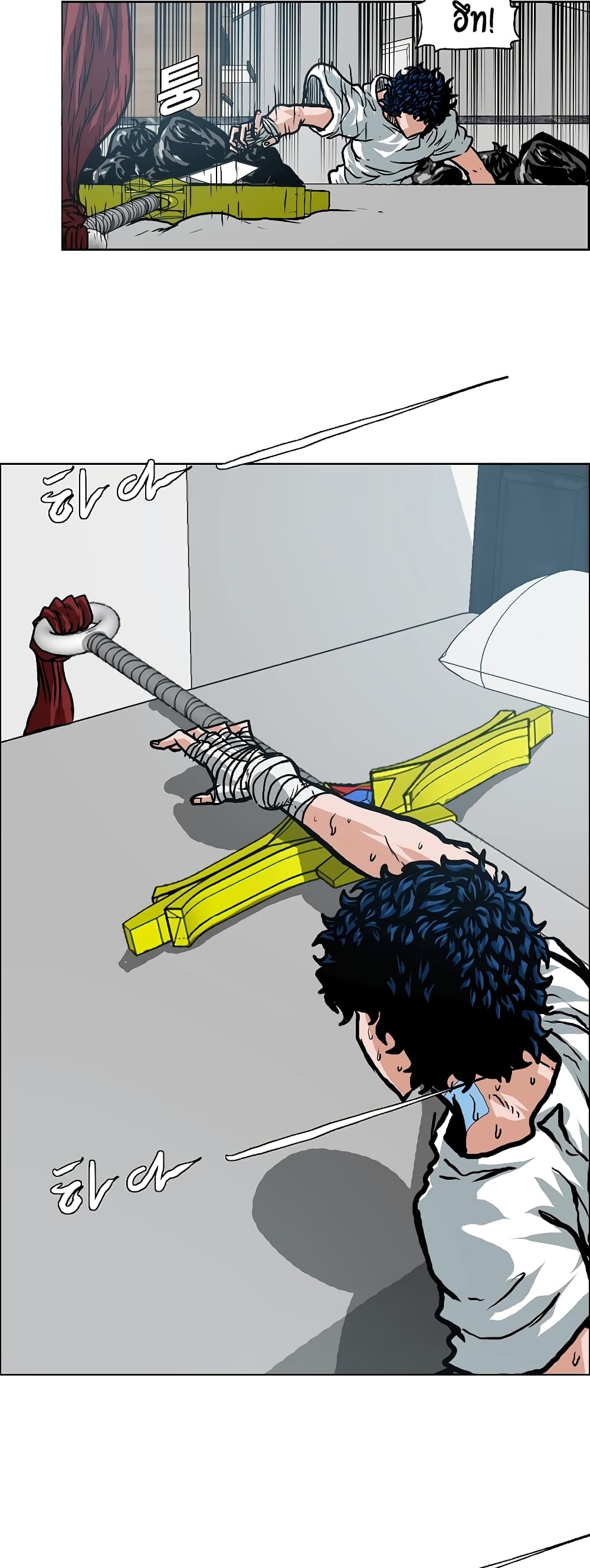 Rooftop Sword Master page 30