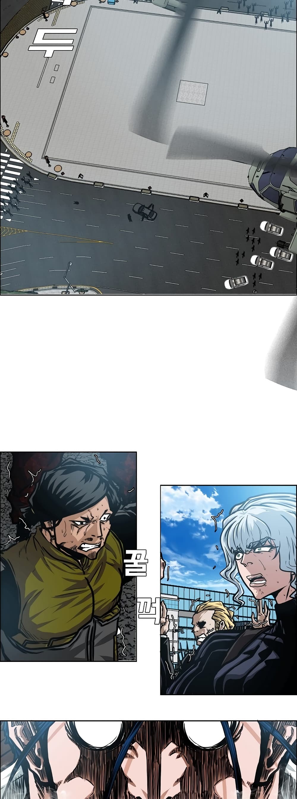 Rooftop Sword Master page 5