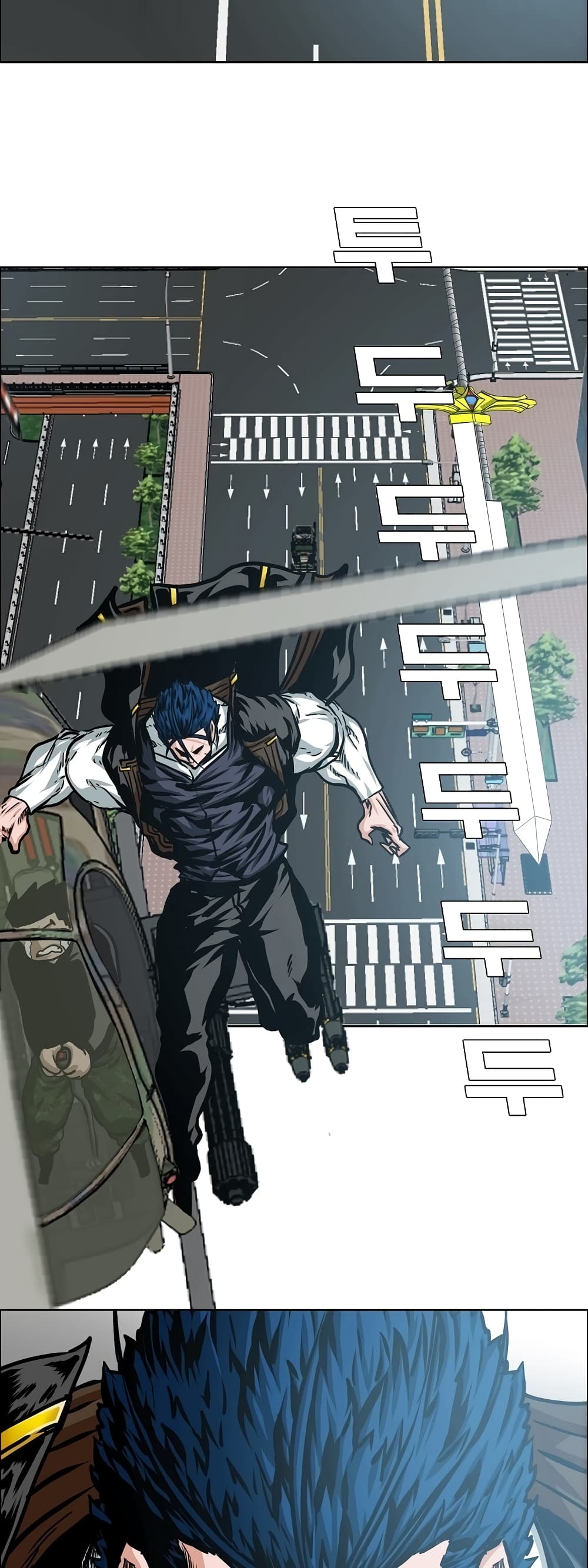 Rooftop Sword Master page 3