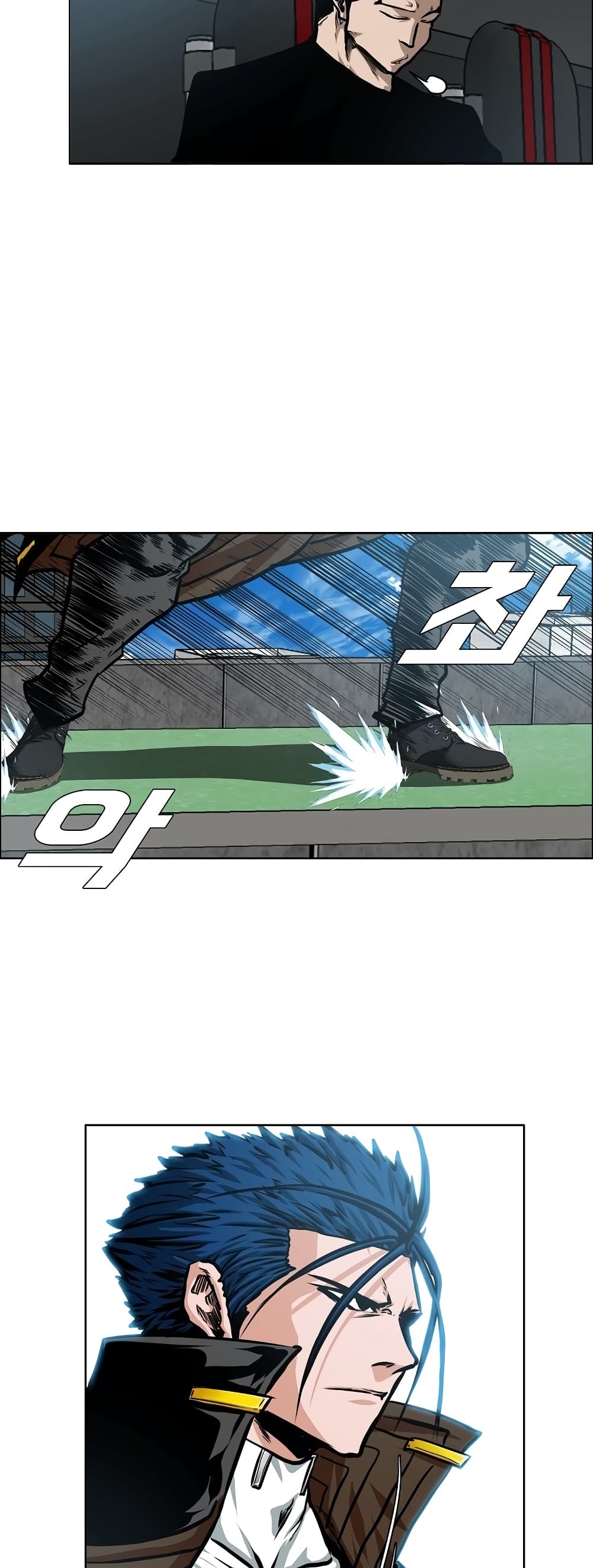 Rooftop Sword Master page 37