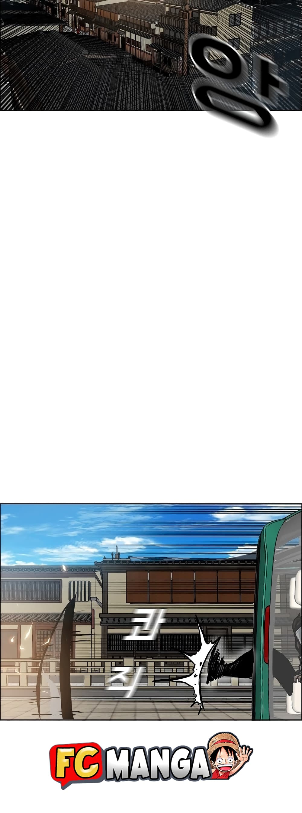 Rooftop Sword Master page 51