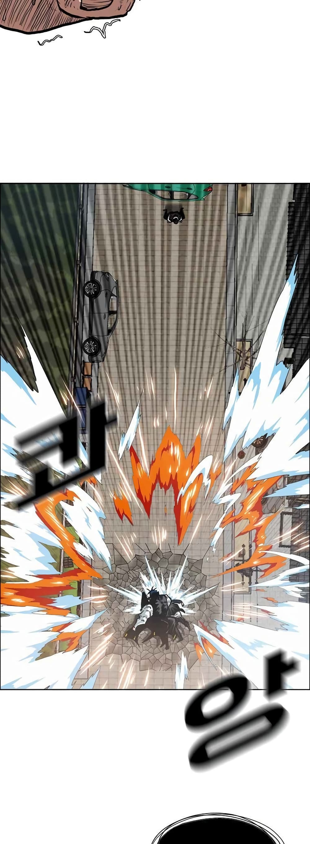 Rooftop Sword Master page 9