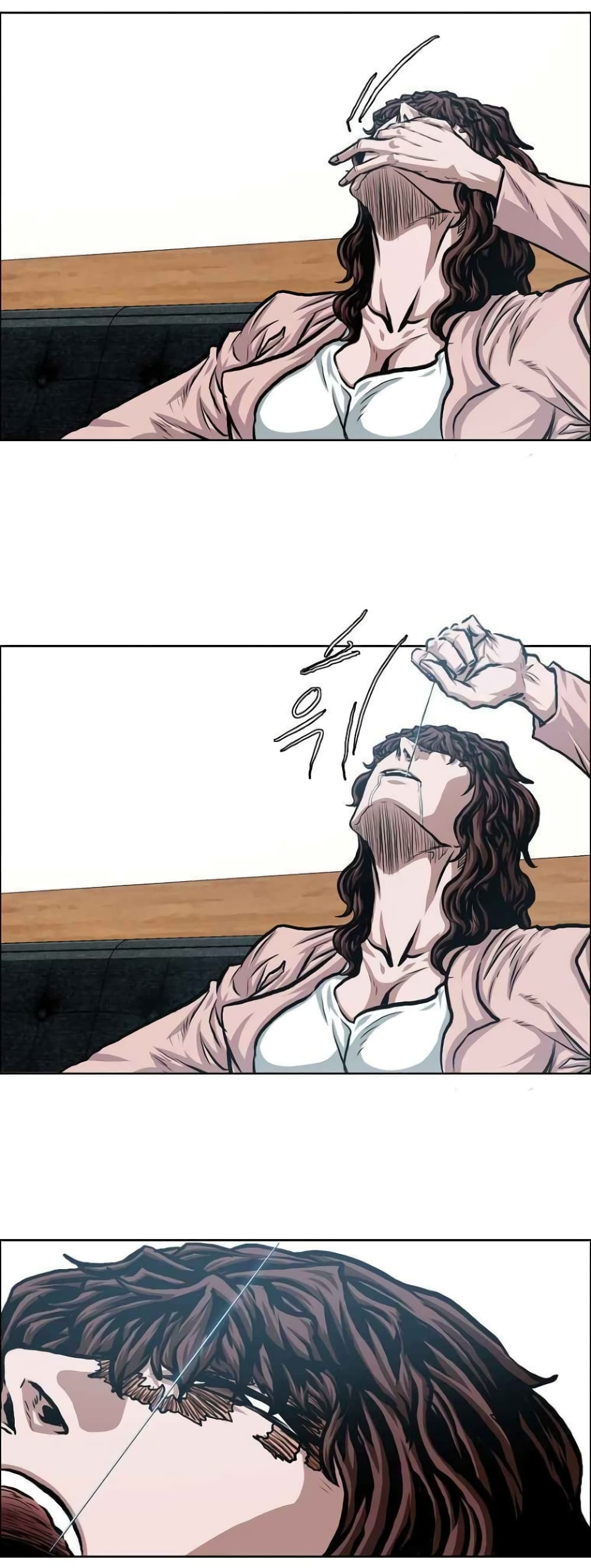 Rooftop Sword Master page 24
