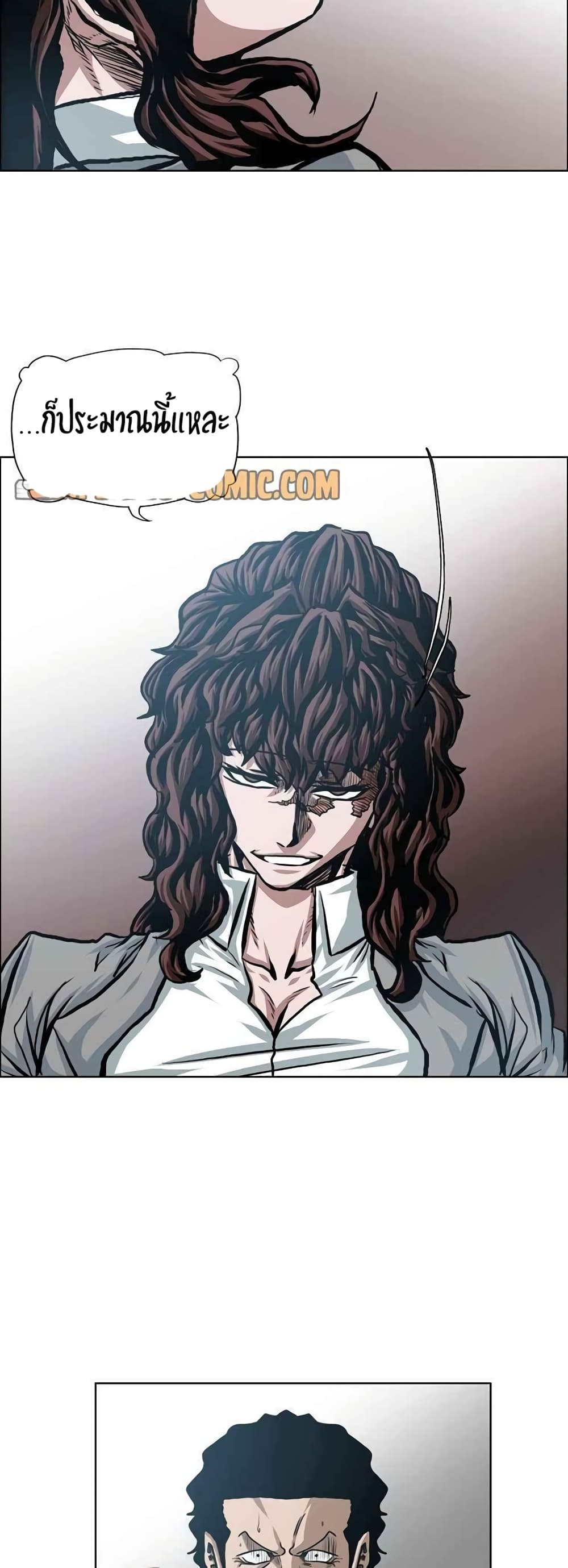 Rooftop Sword Master page 12