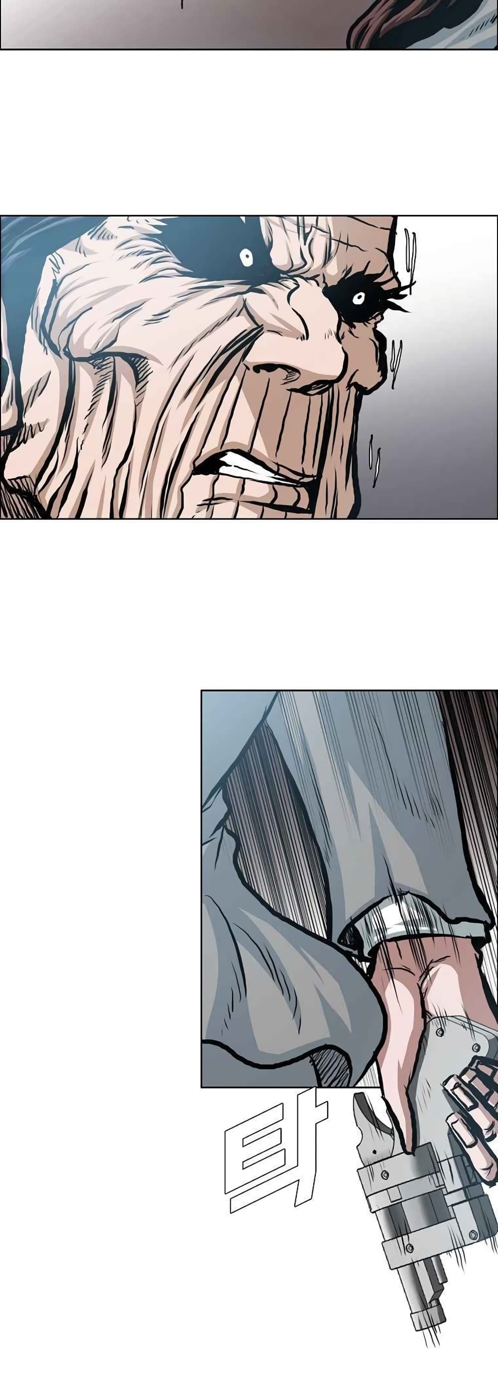 Rooftop Sword Master page 31