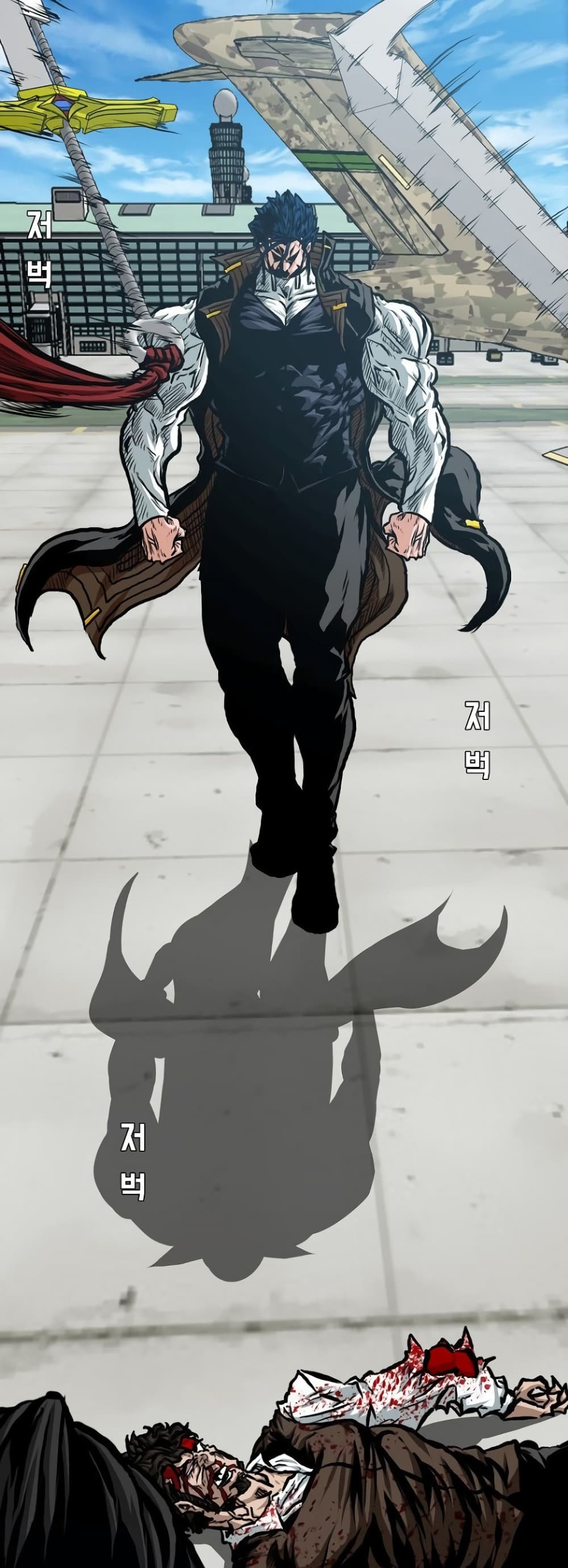 Rooftop Sword Master page 29