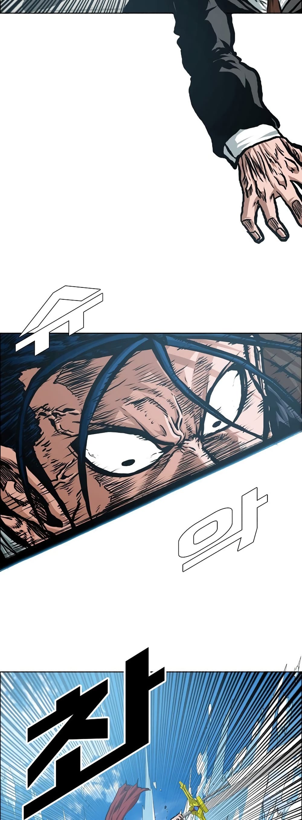 Rooftop Sword Master page 35