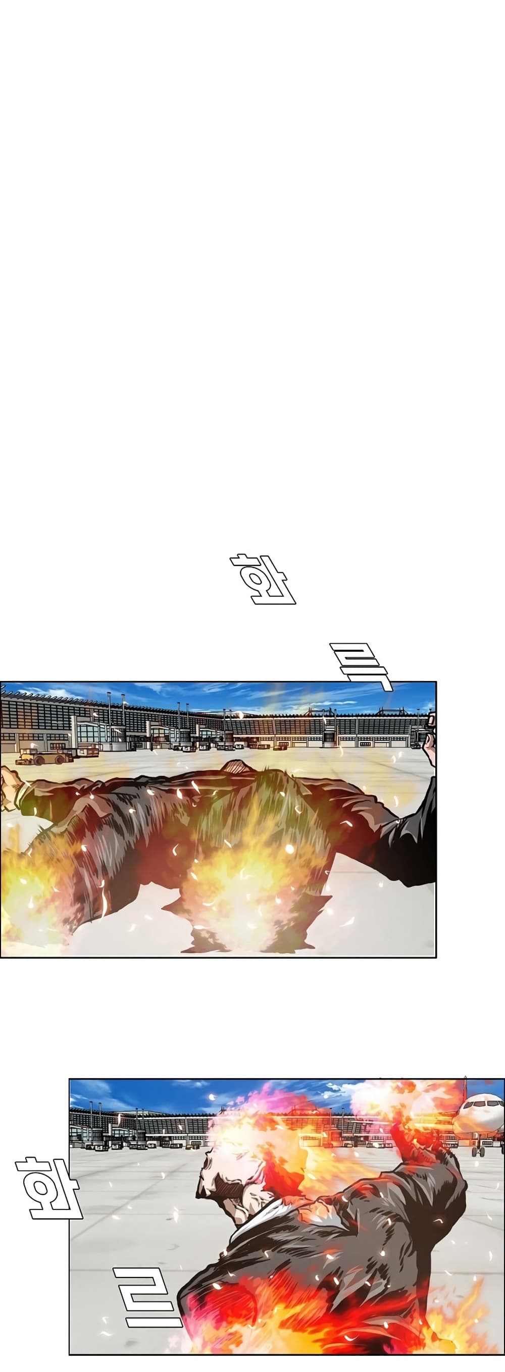 Rooftop Sword Master page 44