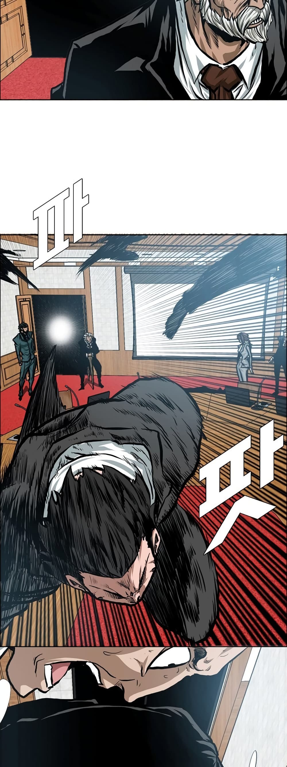 Rooftop Sword Master page 13
