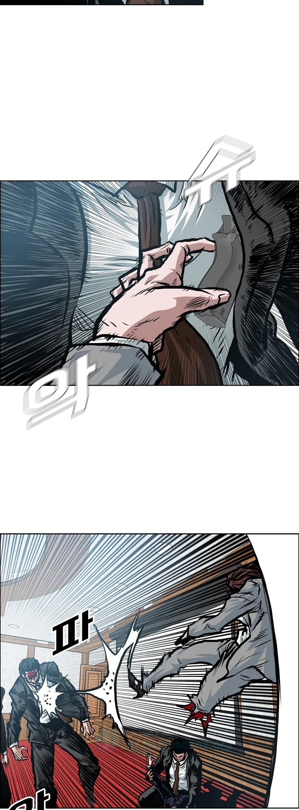 Rooftop Sword Master page 31