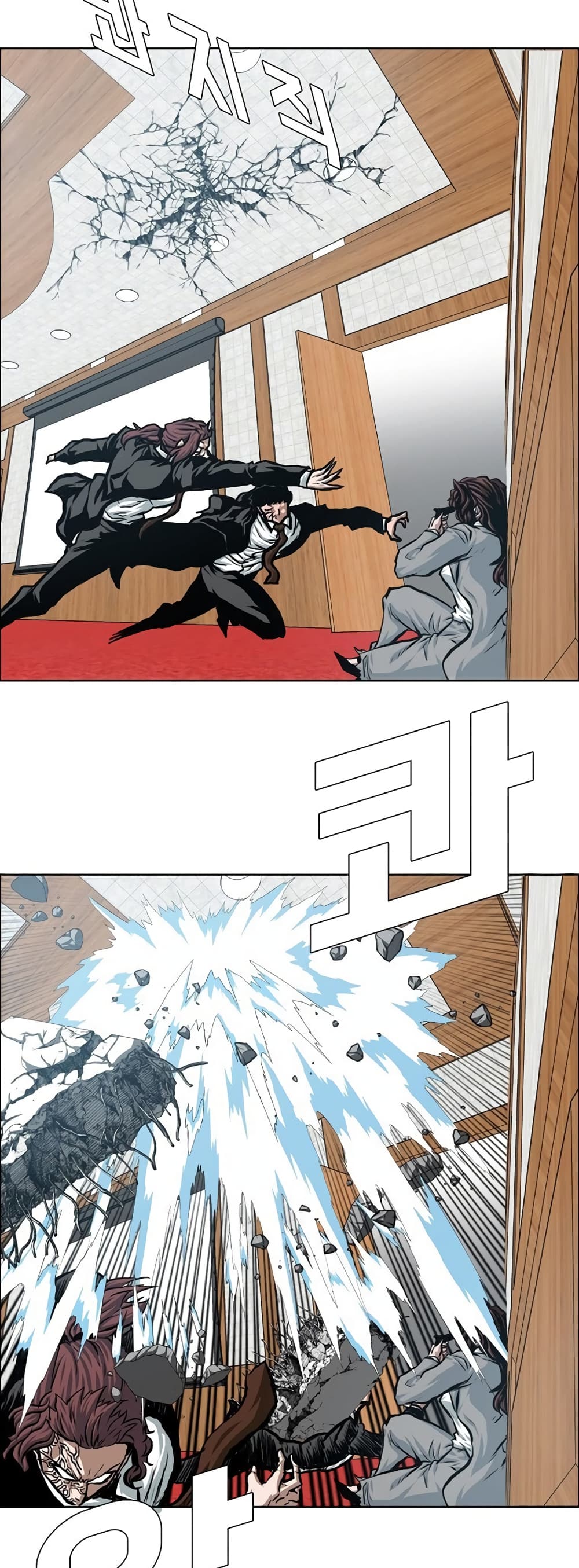 Rooftop Sword Master page 41