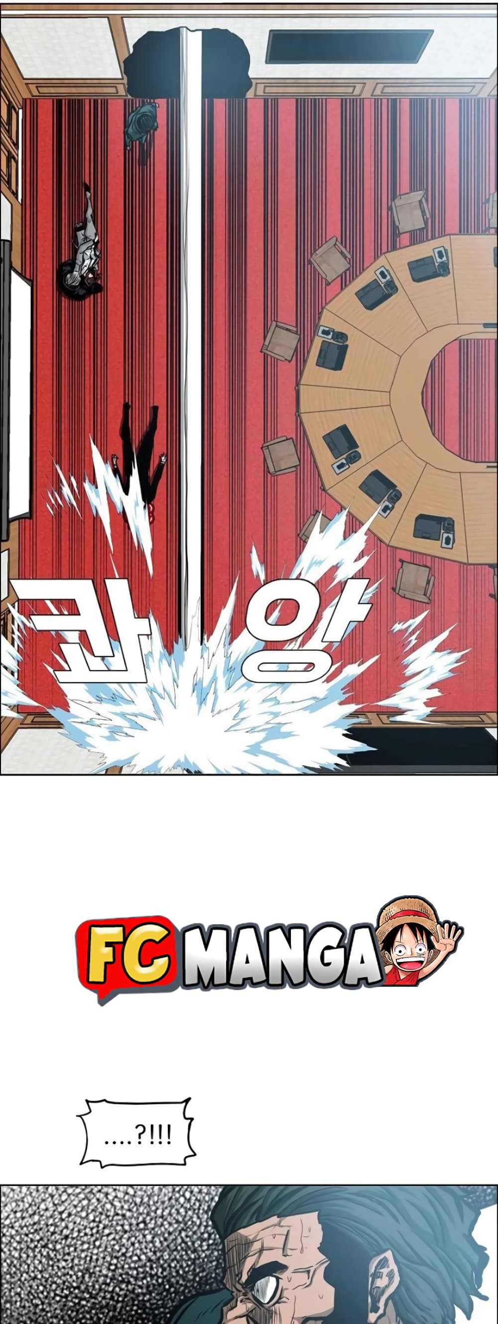Rooftop Sword Master page 22