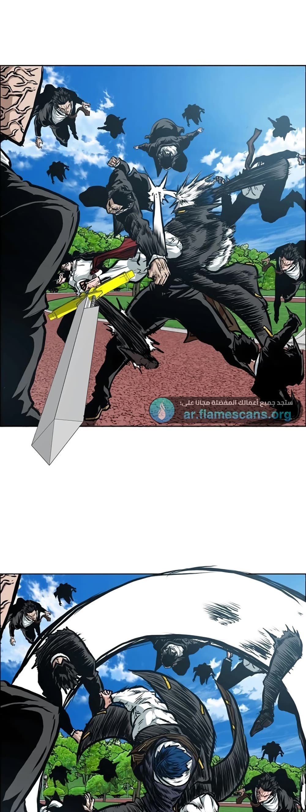 Rooftop Sword Master page 36