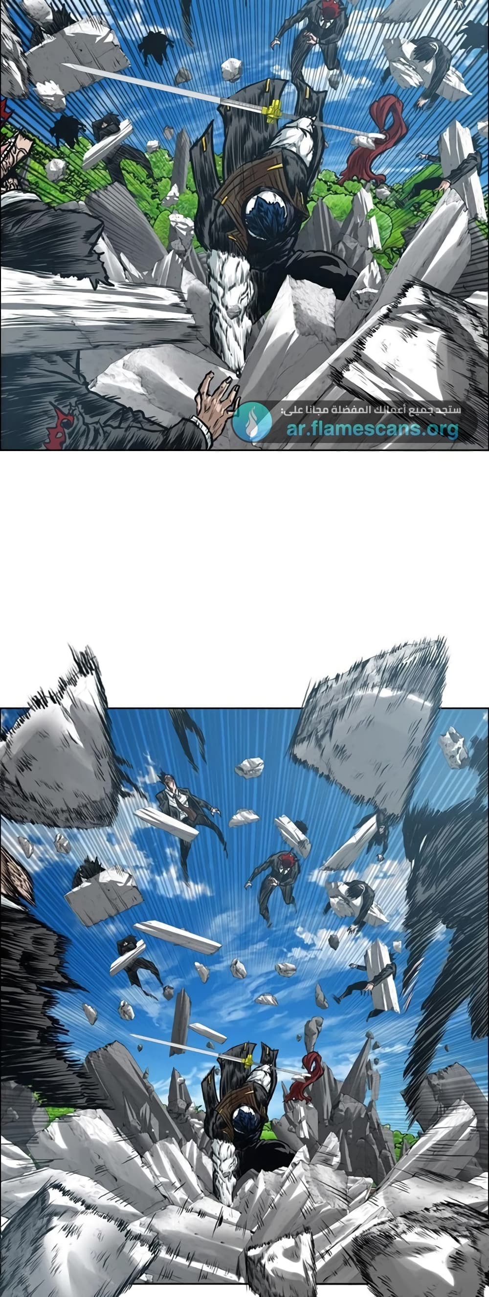 Rooftop Sword Master page 38