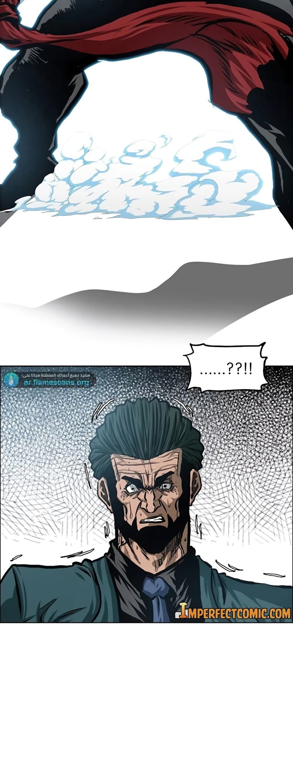 Rooftop Sword Master page 44