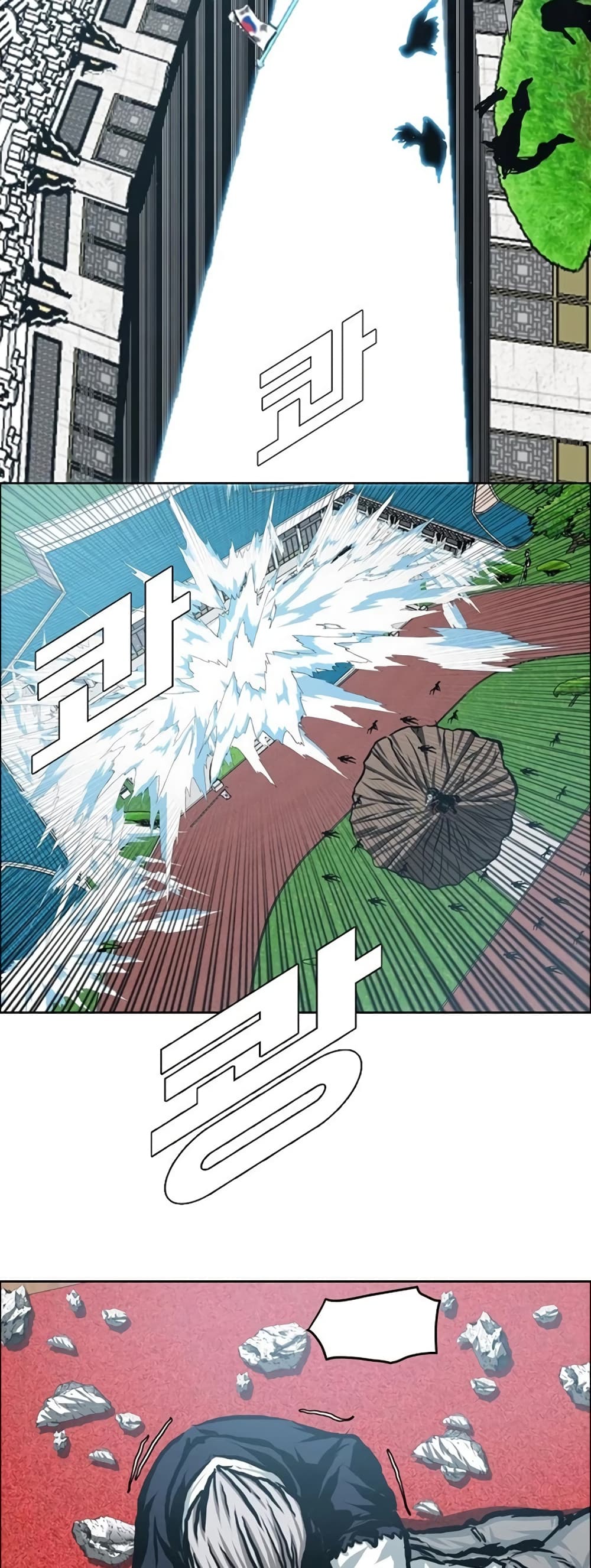 Rooftop Sword Master page 48