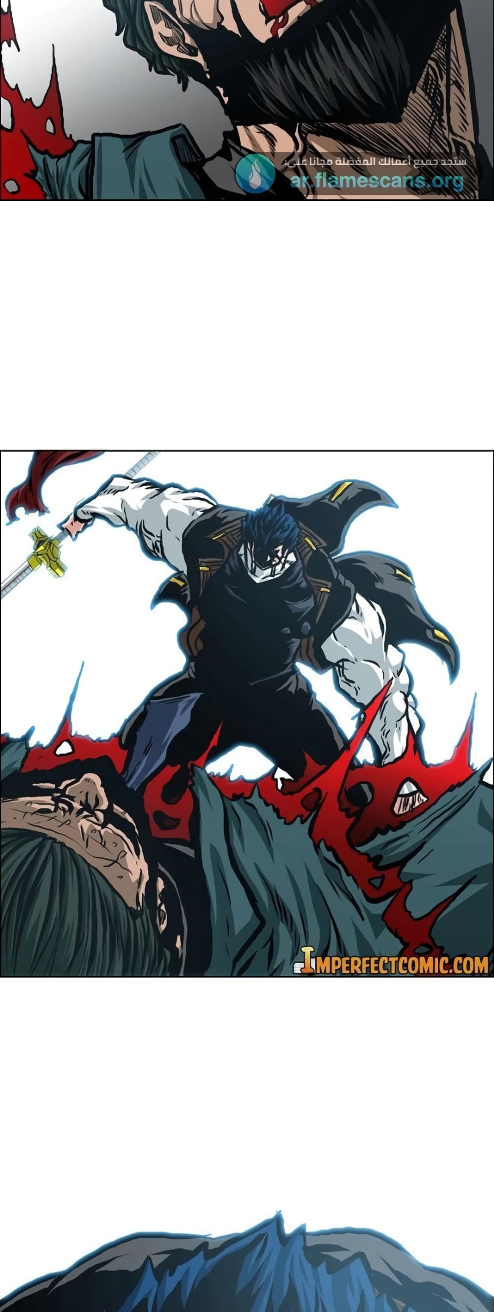Rooftop Sword Master page 56