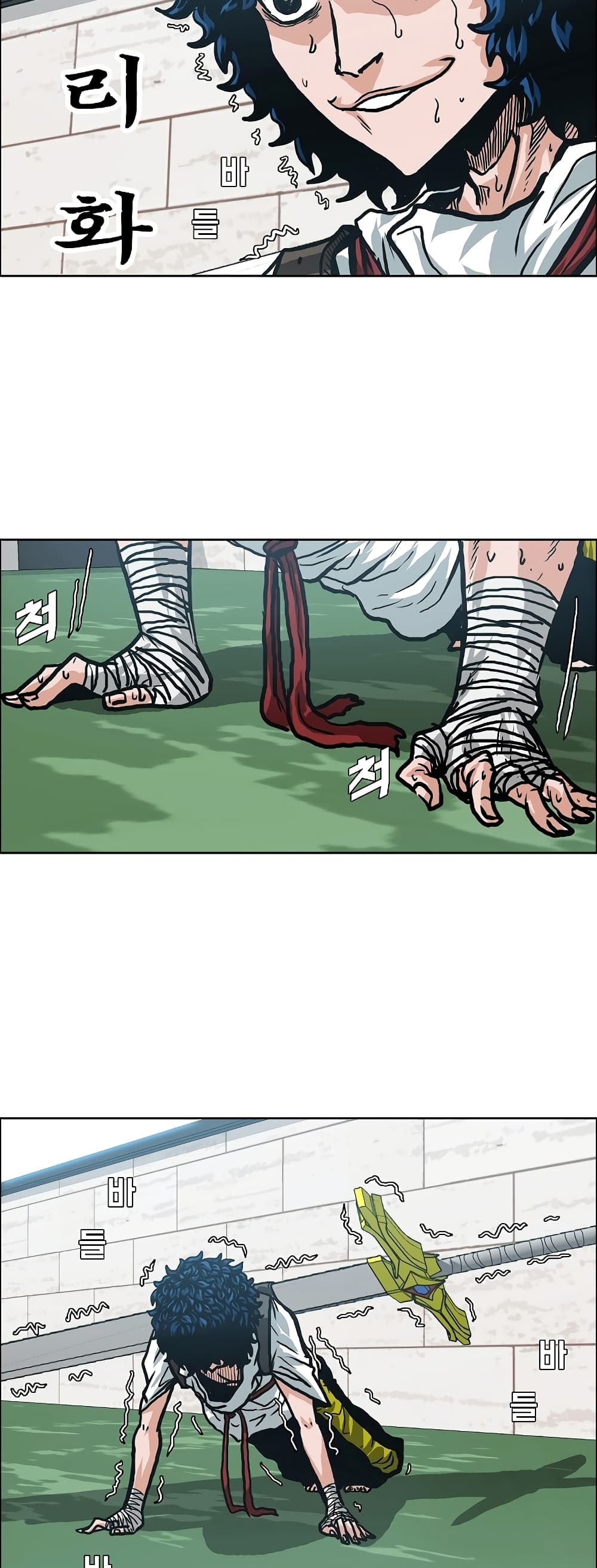 Rooftop Sword Master page 29