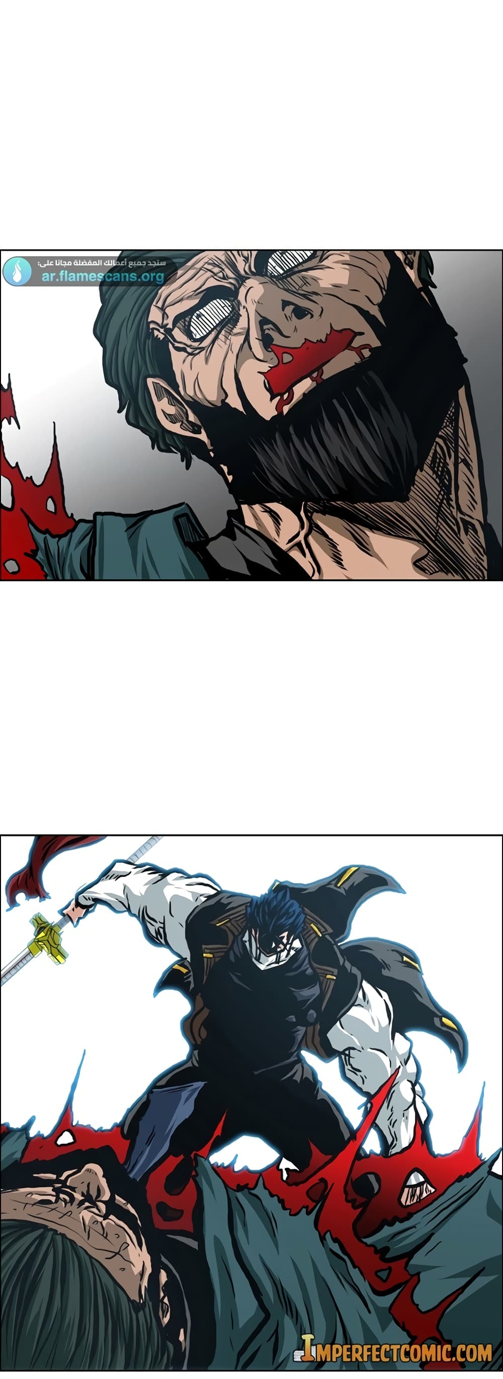 Rooftop Sword Master page 9