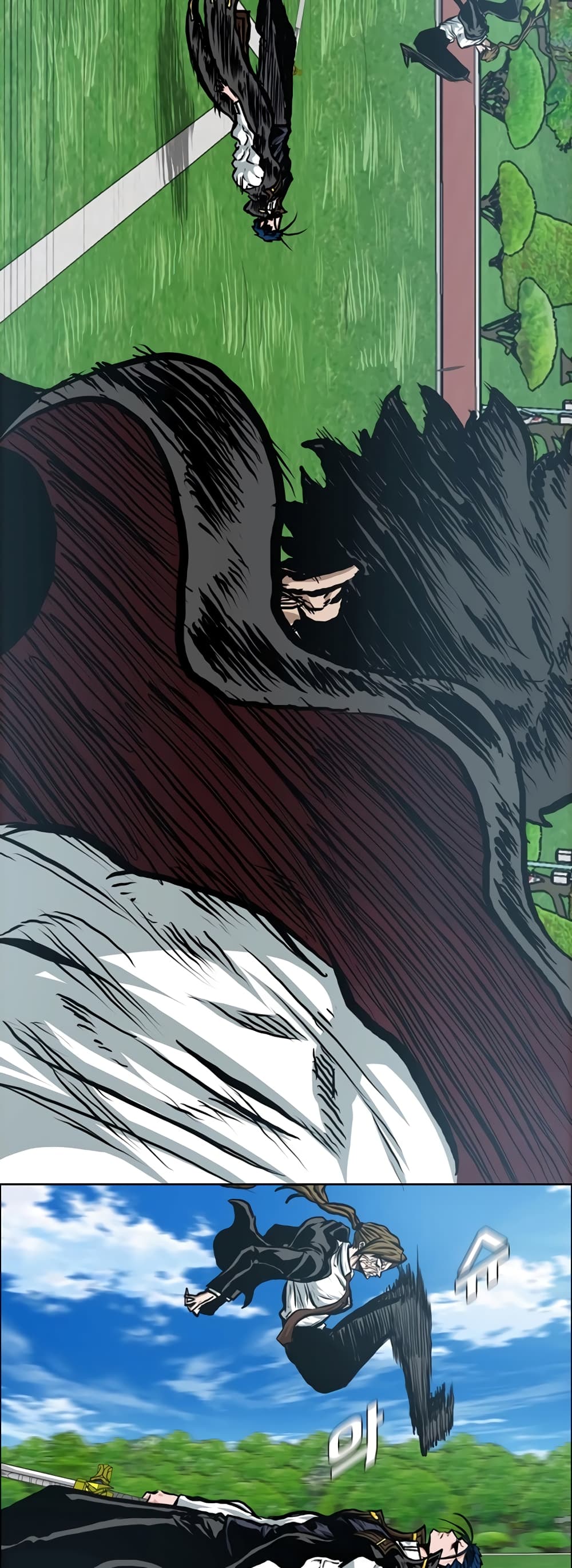 Rooftop Sword Master page 15