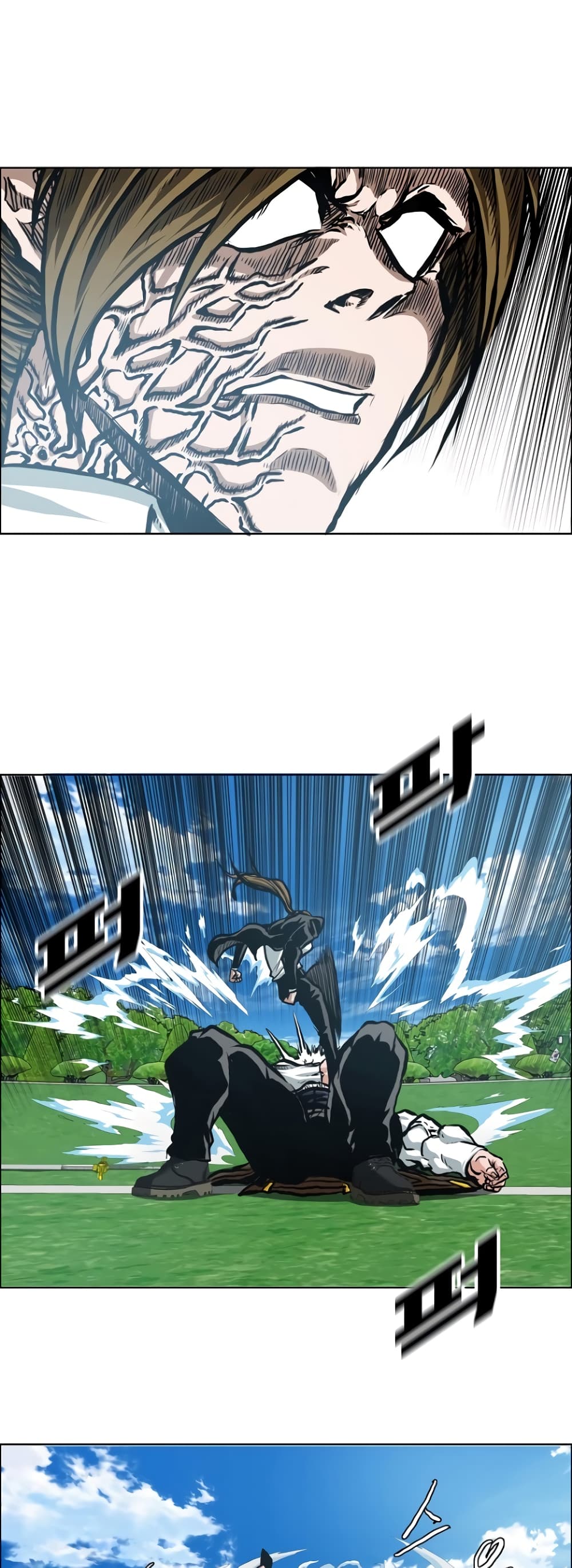 Rooftop Sword Master page 18