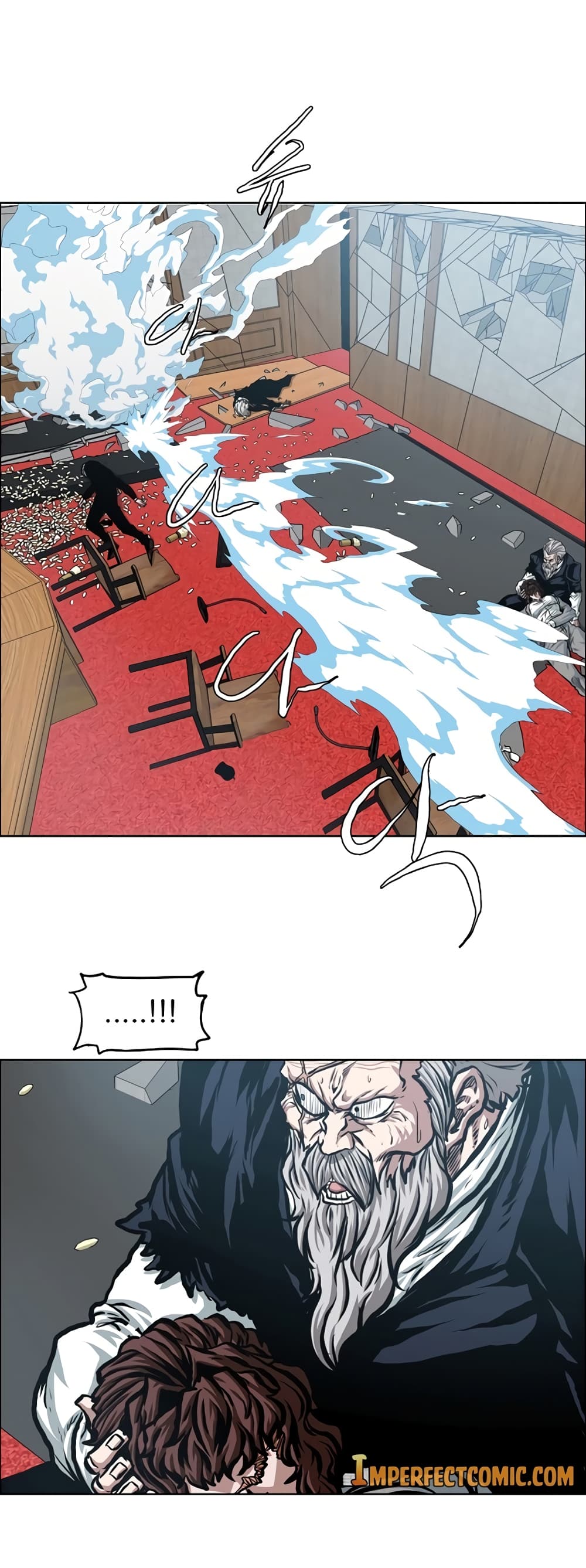 Rooftop Sword Master page 47