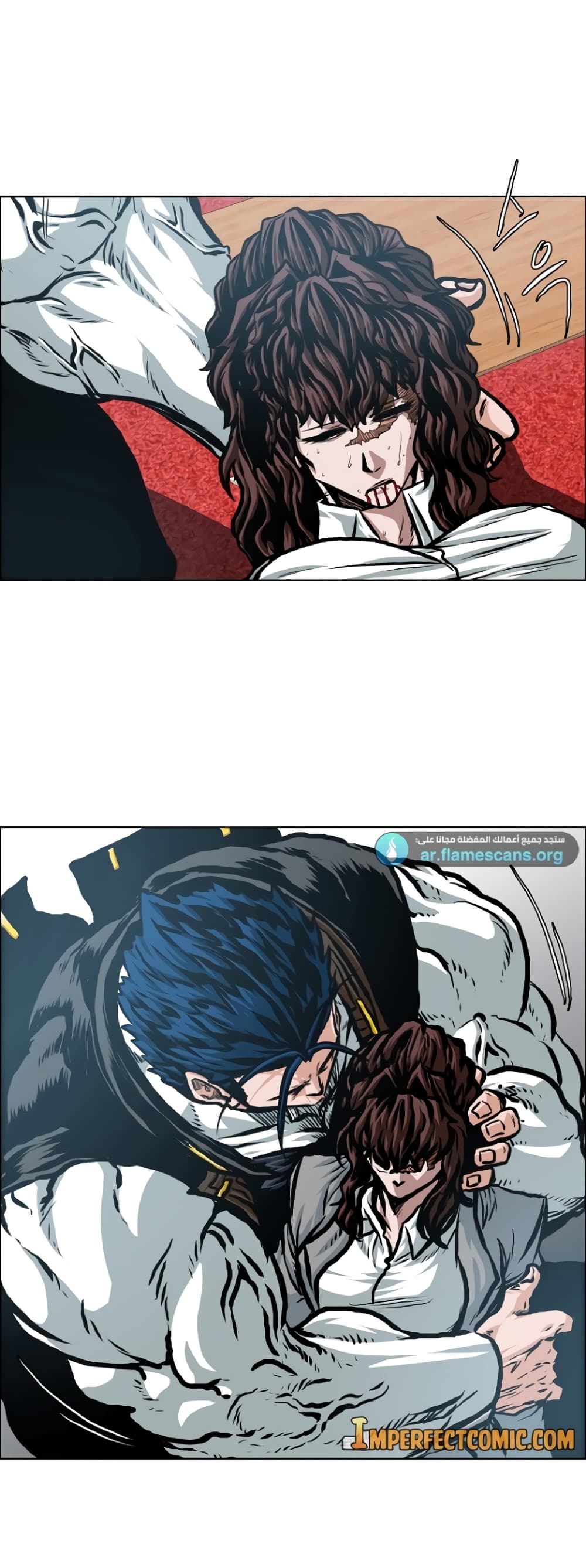 Rooftop Sword Master page 53