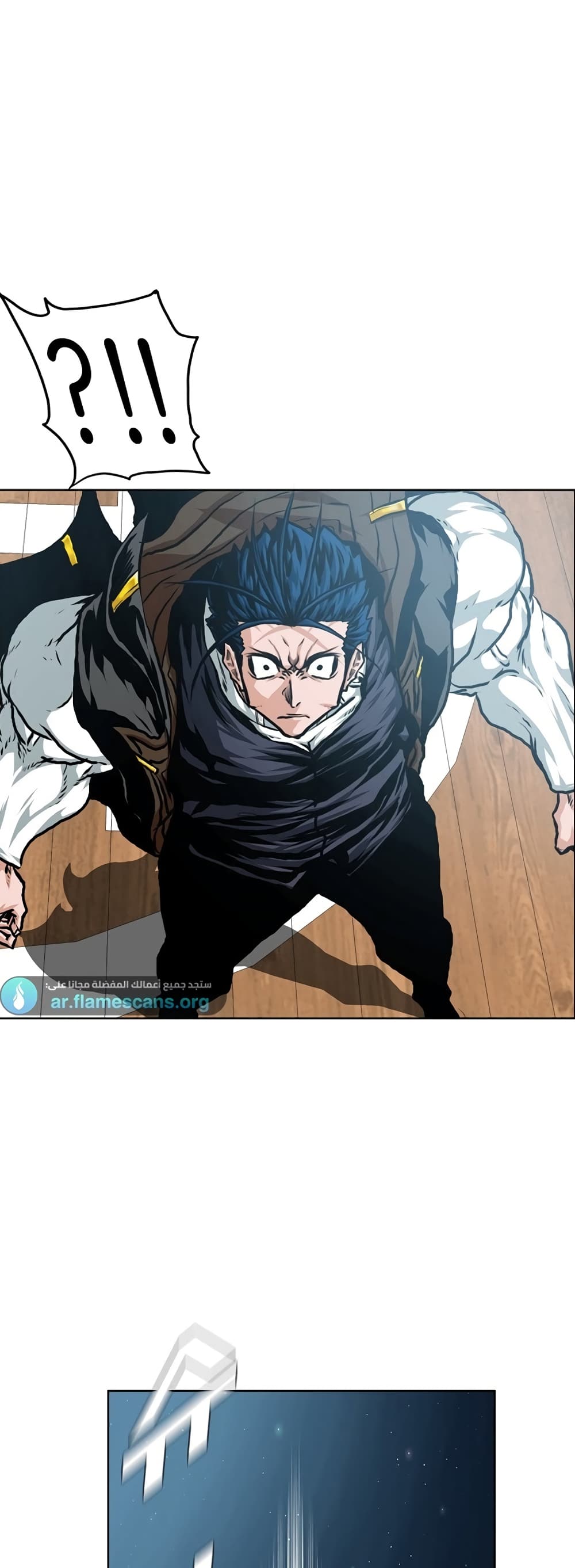 Rooftop Sword Master page 40