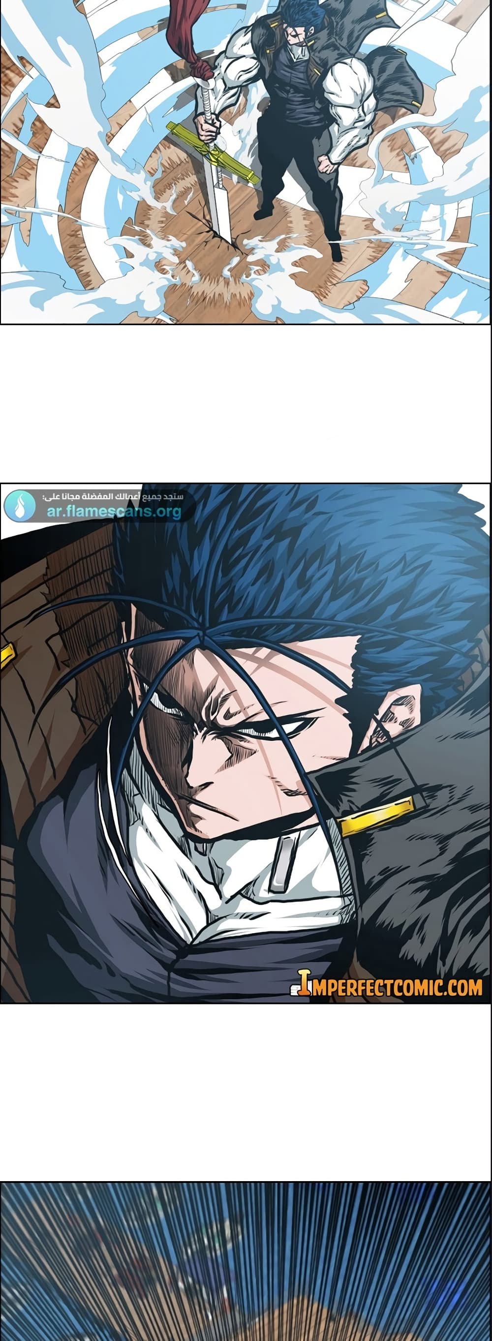 Rooftop Sword Master page 47