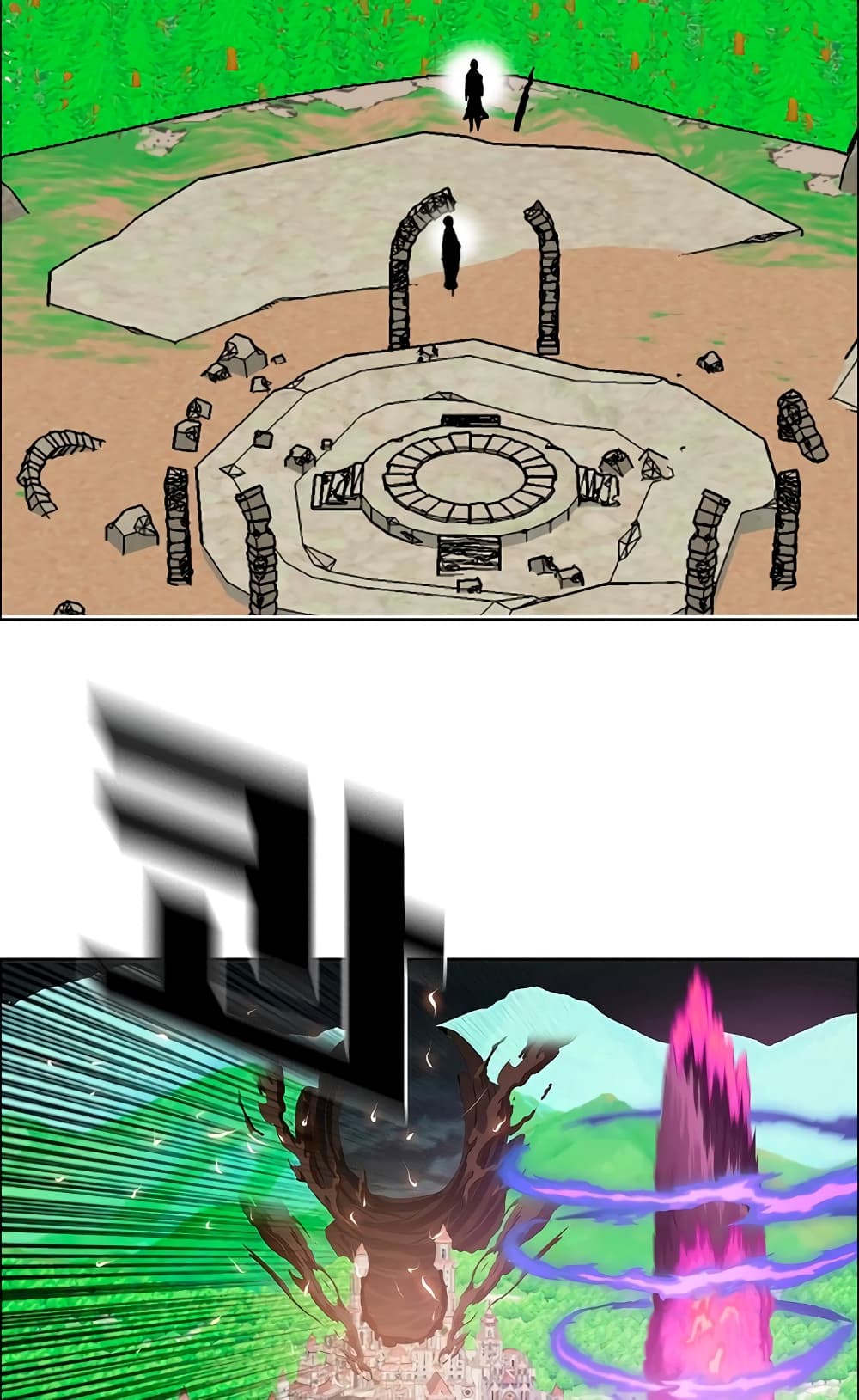 Rooftop Sword Master page 17