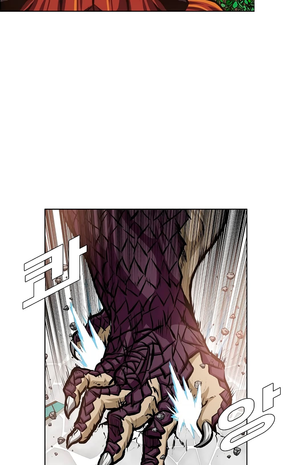 Rooftop Sword Master page 23