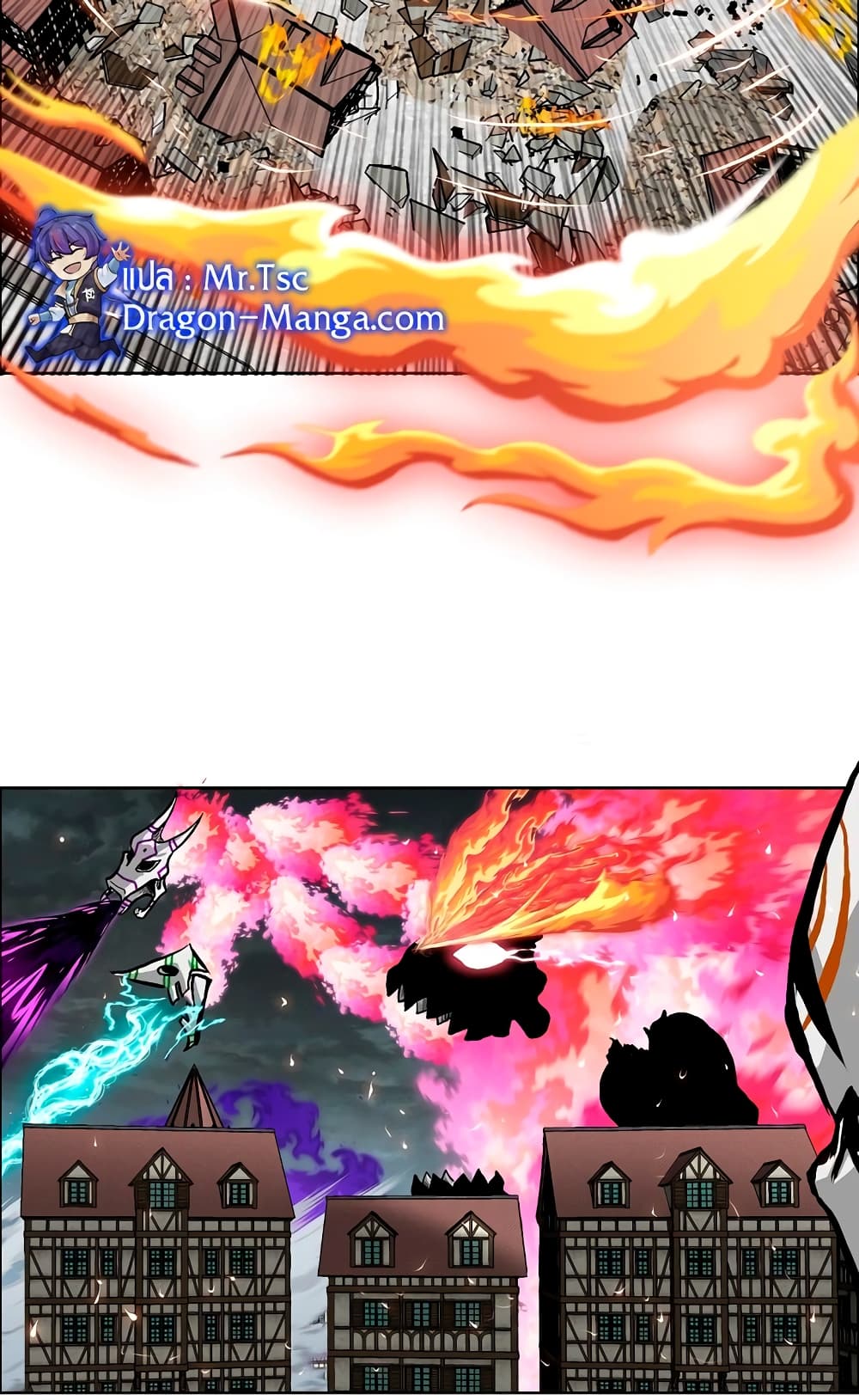 Rooftop Sword Master page 27