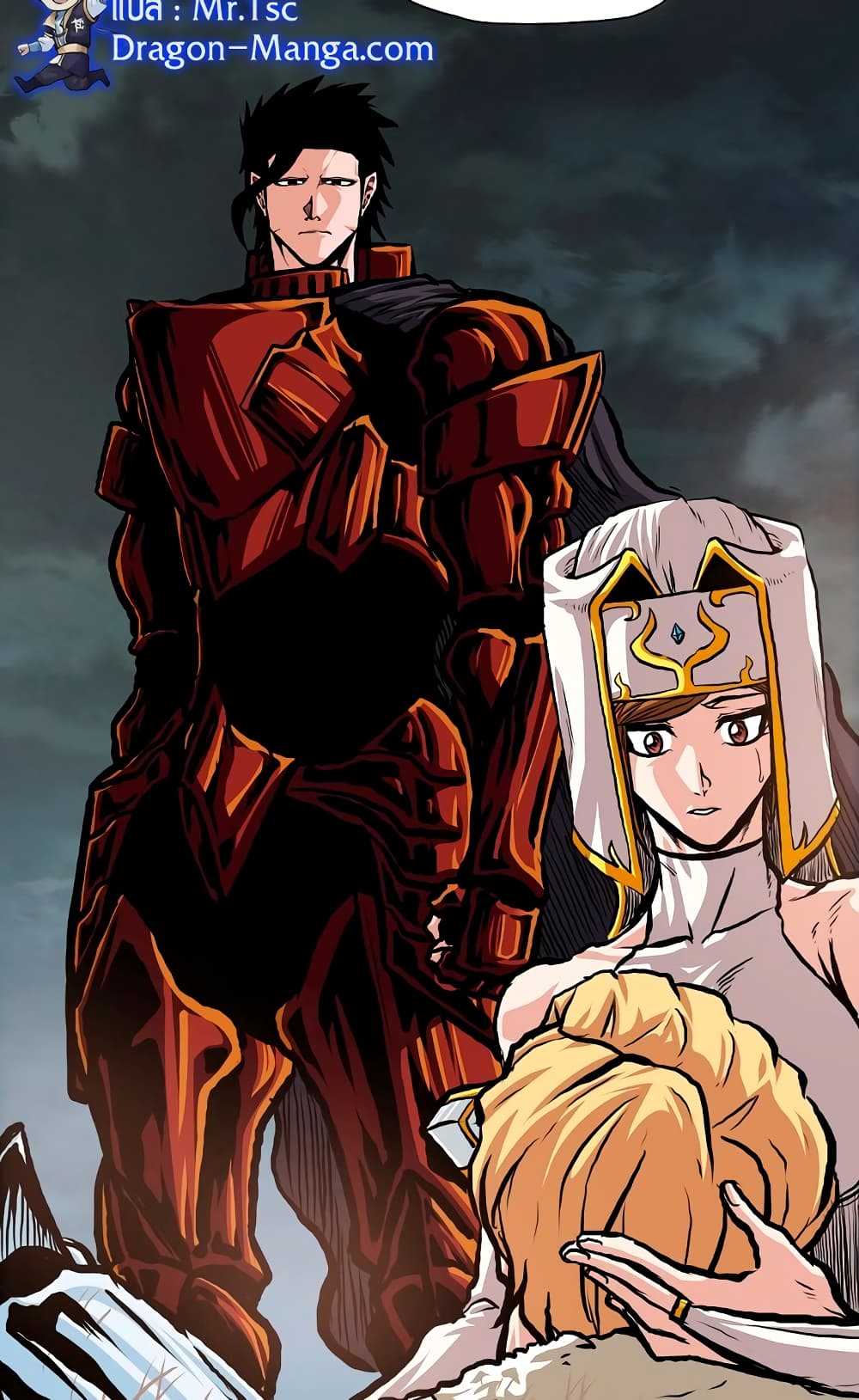 Rooftop Sword Master page 42