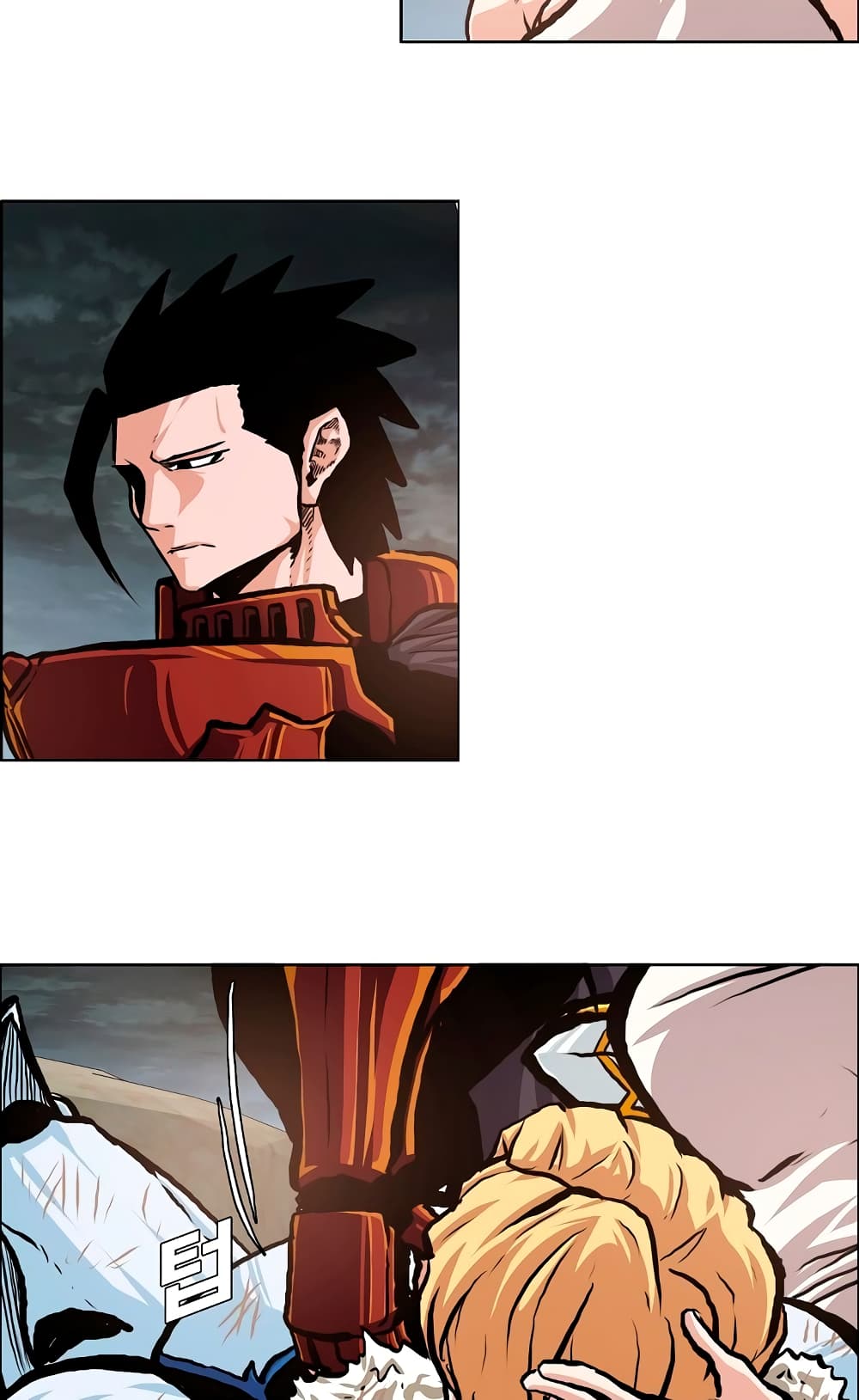 Rooftop Sword Master page 44