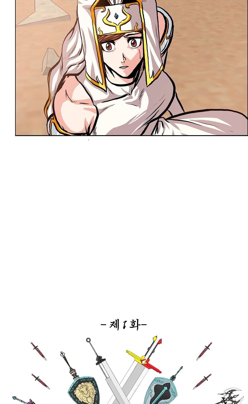 Rooftop Sword Master page 47